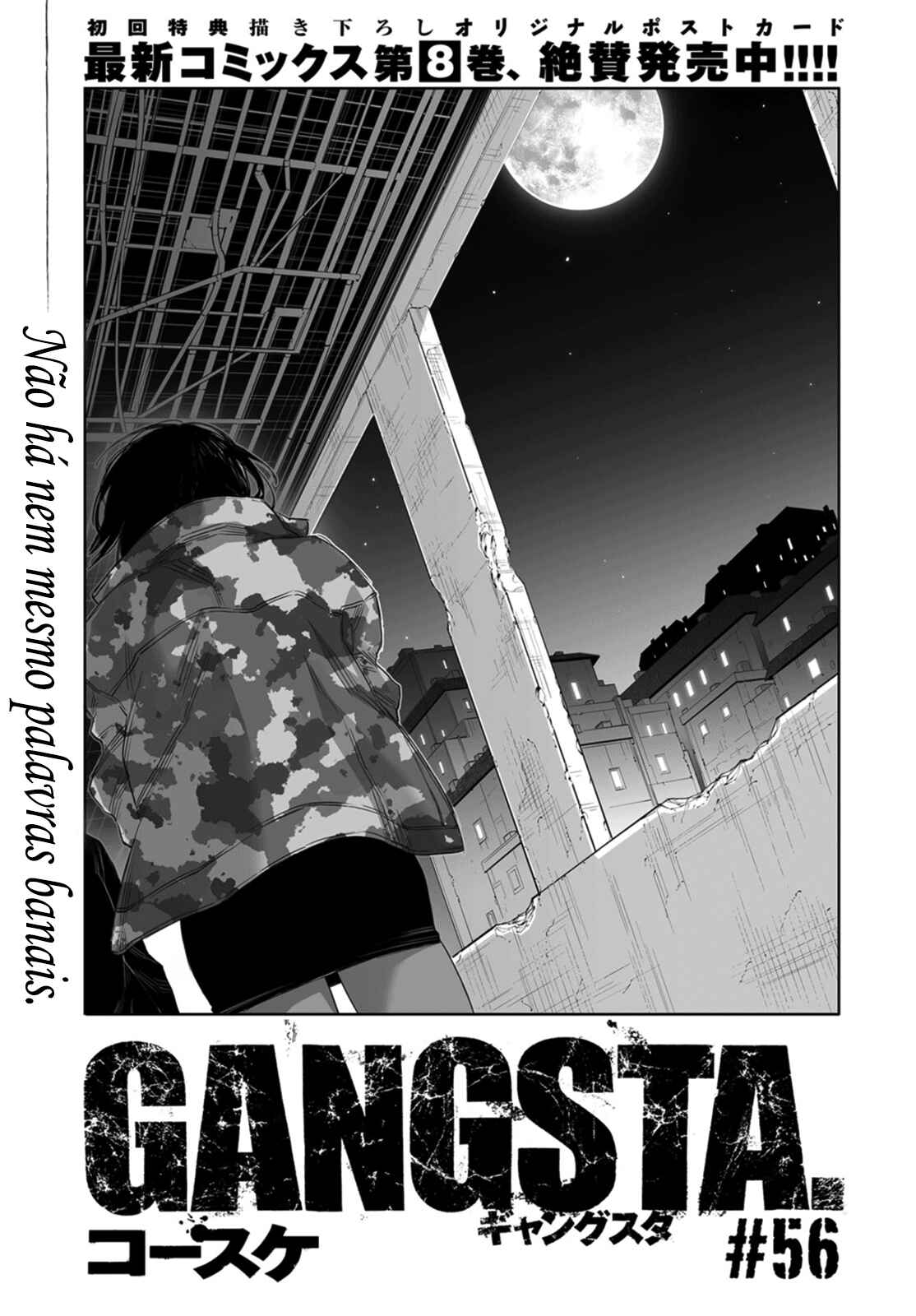 Gangsta Chapter 56 - Page 6