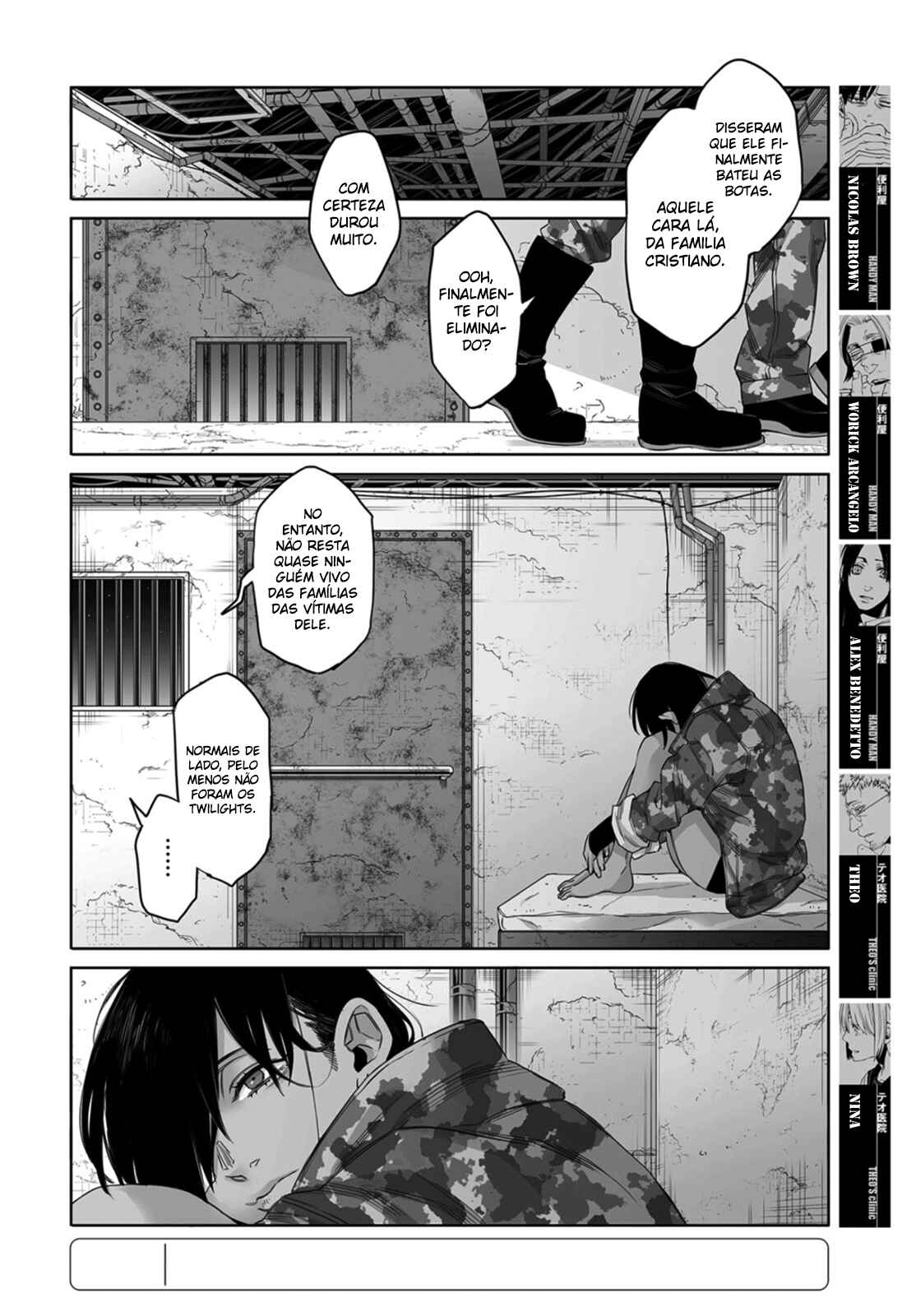 Gangsta Chapter 56 - Page 7