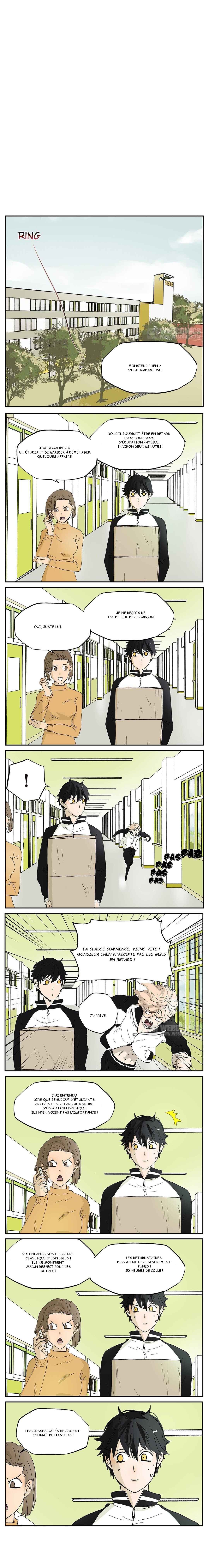 Bromance Chapter 11 - Page 2