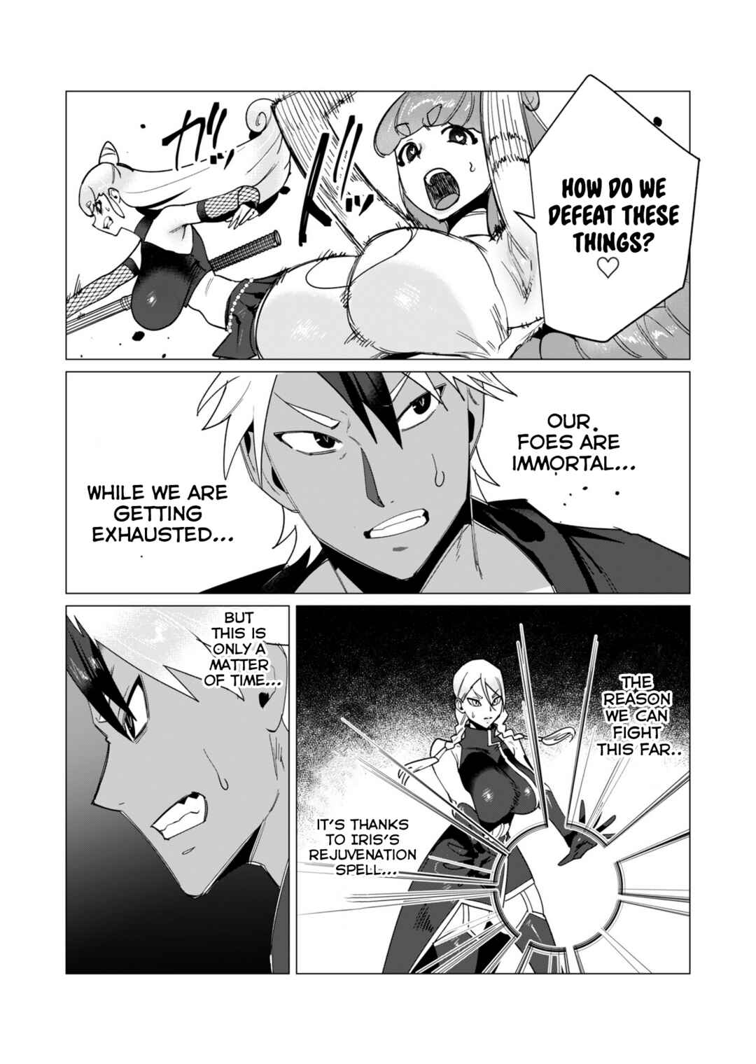 Yuusha-sama wa Houshuu ni Hitozuma wo Gokibou desu Chapter 12 - Page 10