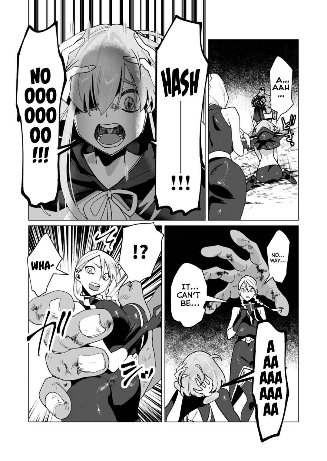 Yuusha-sama wa Houshuu ni Hitozuma wo Gokibou desu Chapter 12 - Page 14