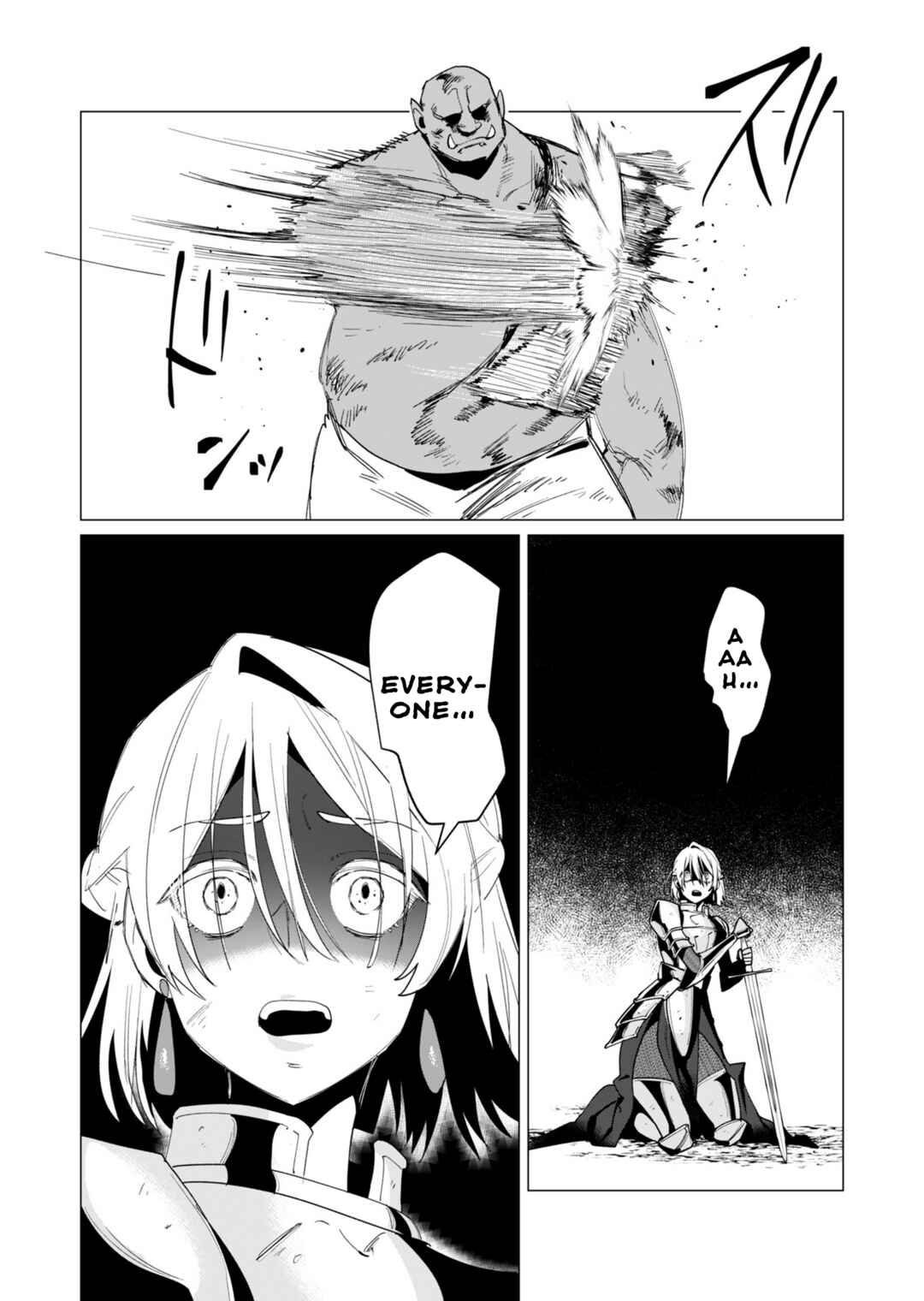 Yuusha-sama wa Houshuu ni Hitozuma wo Gokibou desu Chapter 12 - Page 20