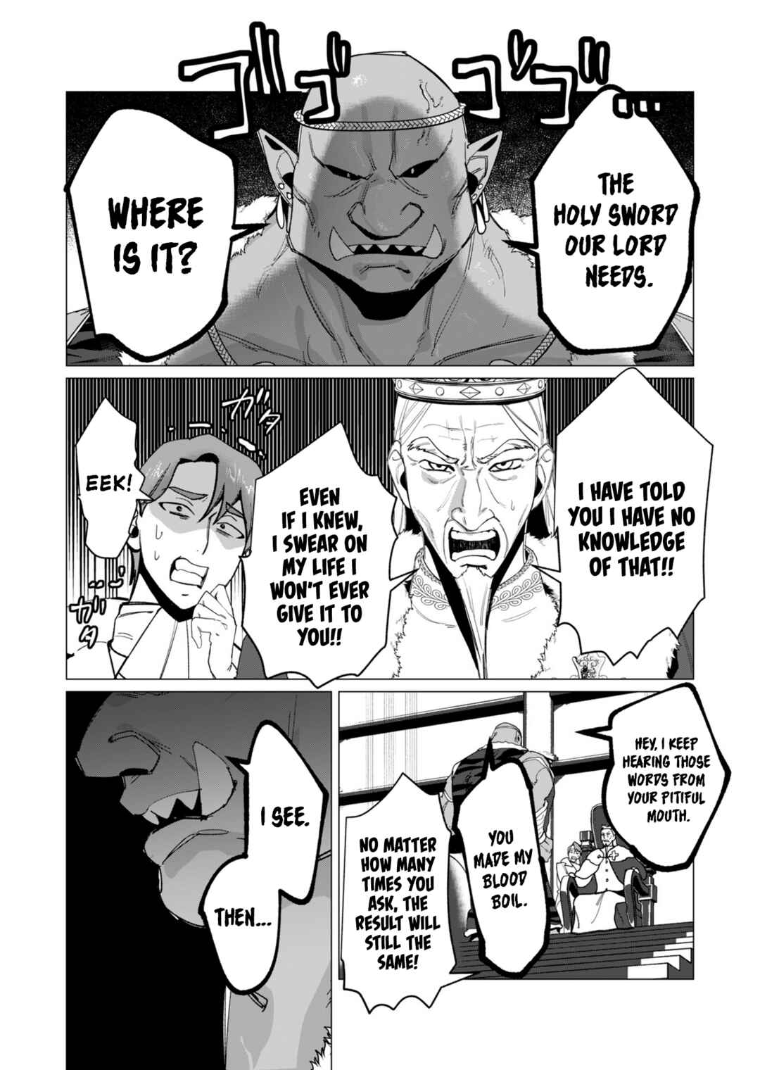 Yuusha-sama wa Houshuu ni Hitozuma wo Gokibou desu Chapter 12 - Page 22