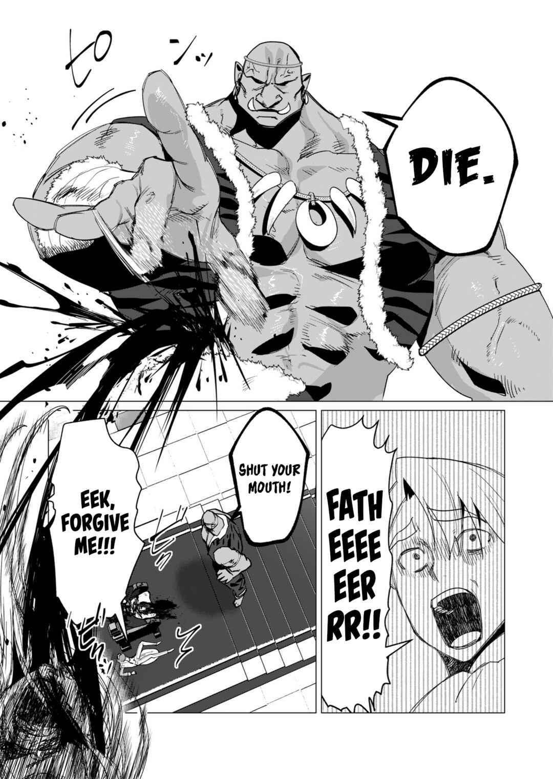 Yuusha-sama wa Houshuu ni Hitozuma wo Gokibou desu Chapter 12 - Page 23