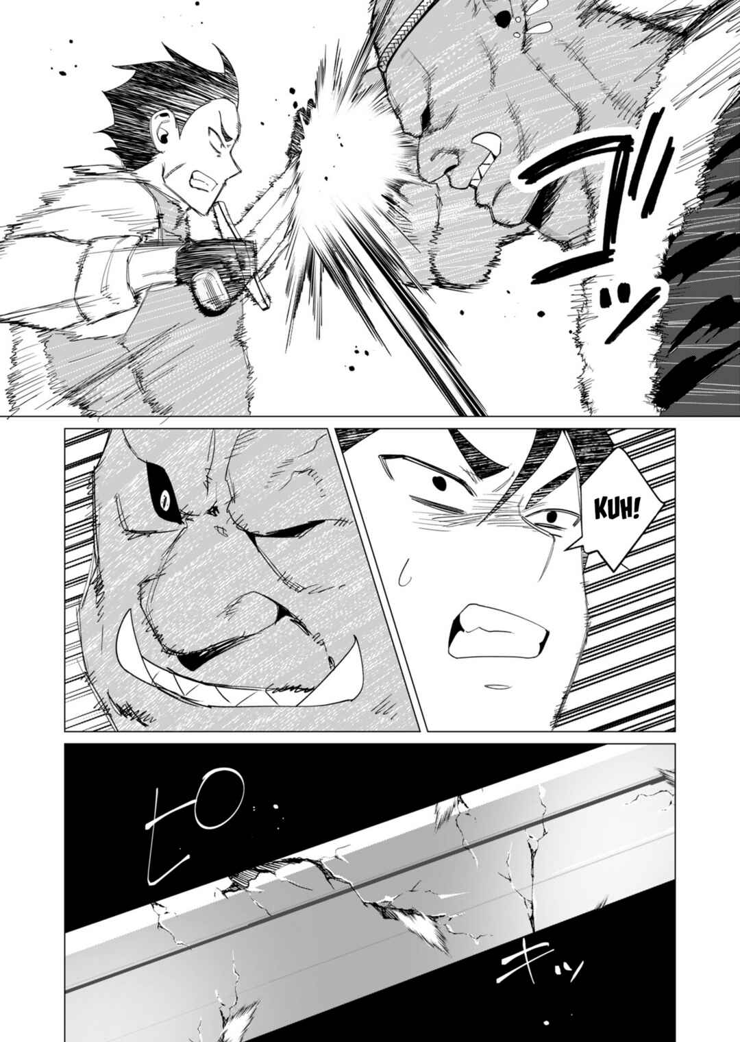 Yuusha-sama wa Houshuu ni Hitozuma wo Gokibou desu Chapter 12 - Page 29