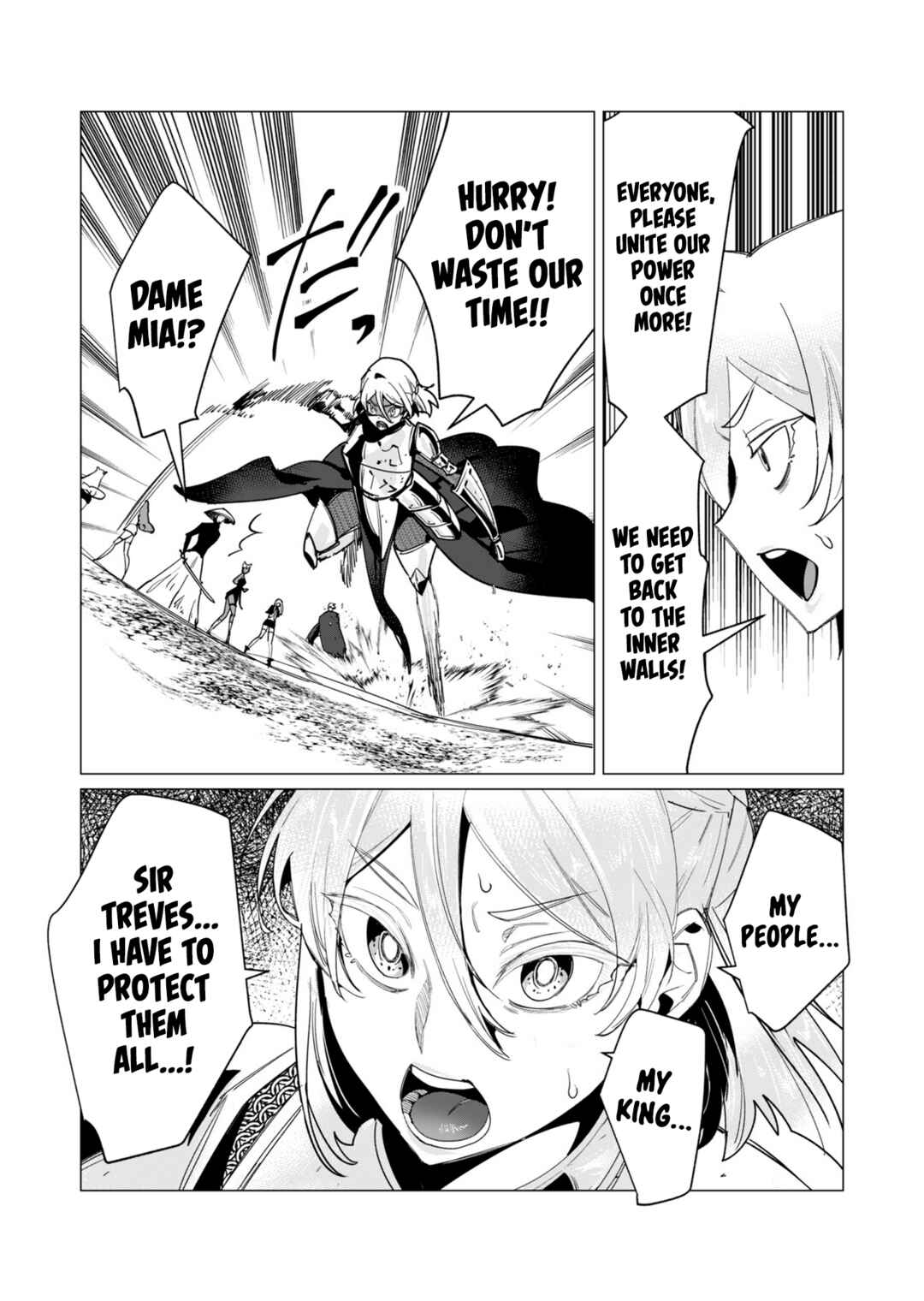 Yuusha-sama wa Houshuu ni Hitozuma wo Gokibou desu Chapter 12 - Page 4