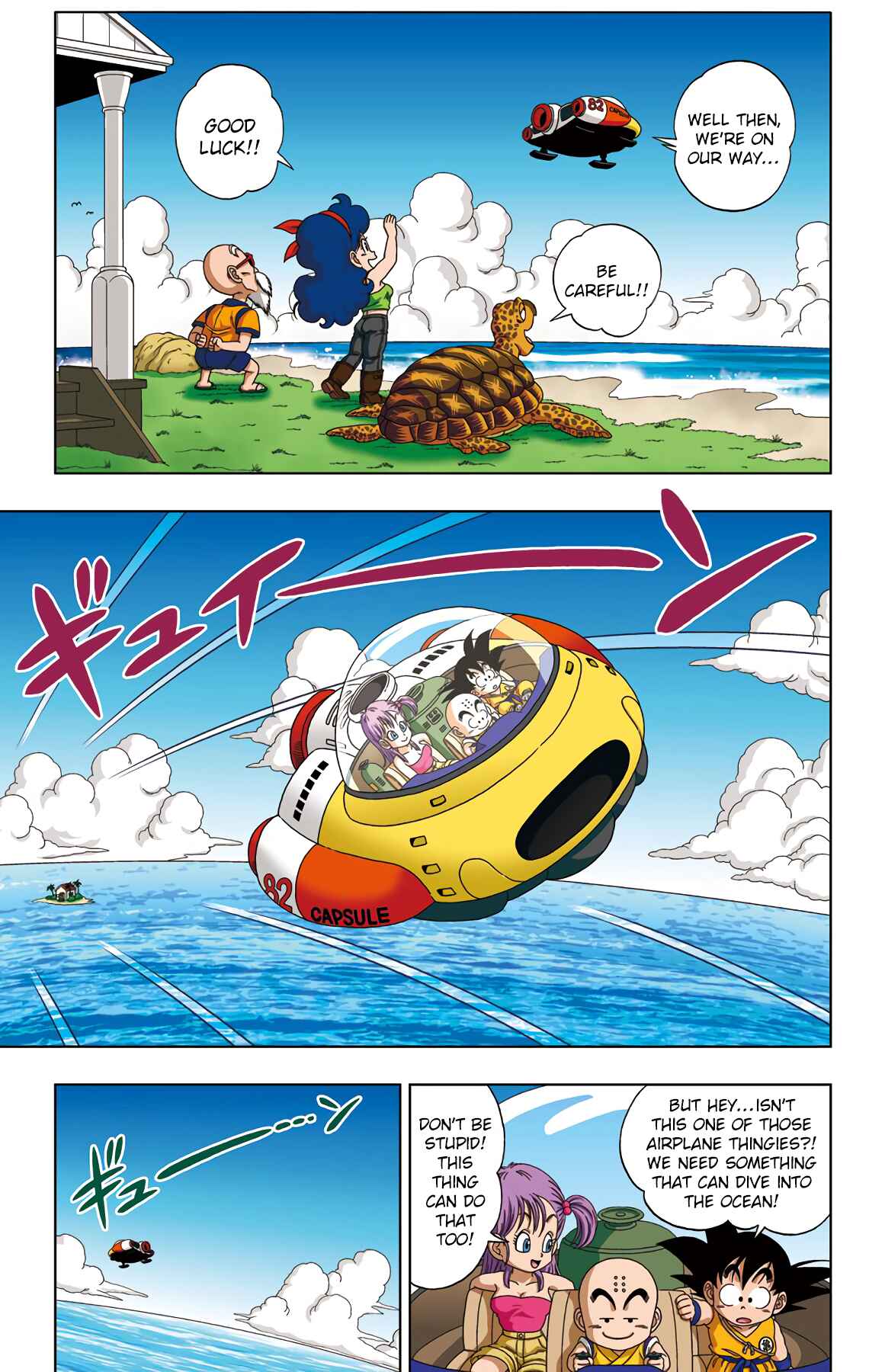 Dragon Ball SD Chapter 16 - Page 15