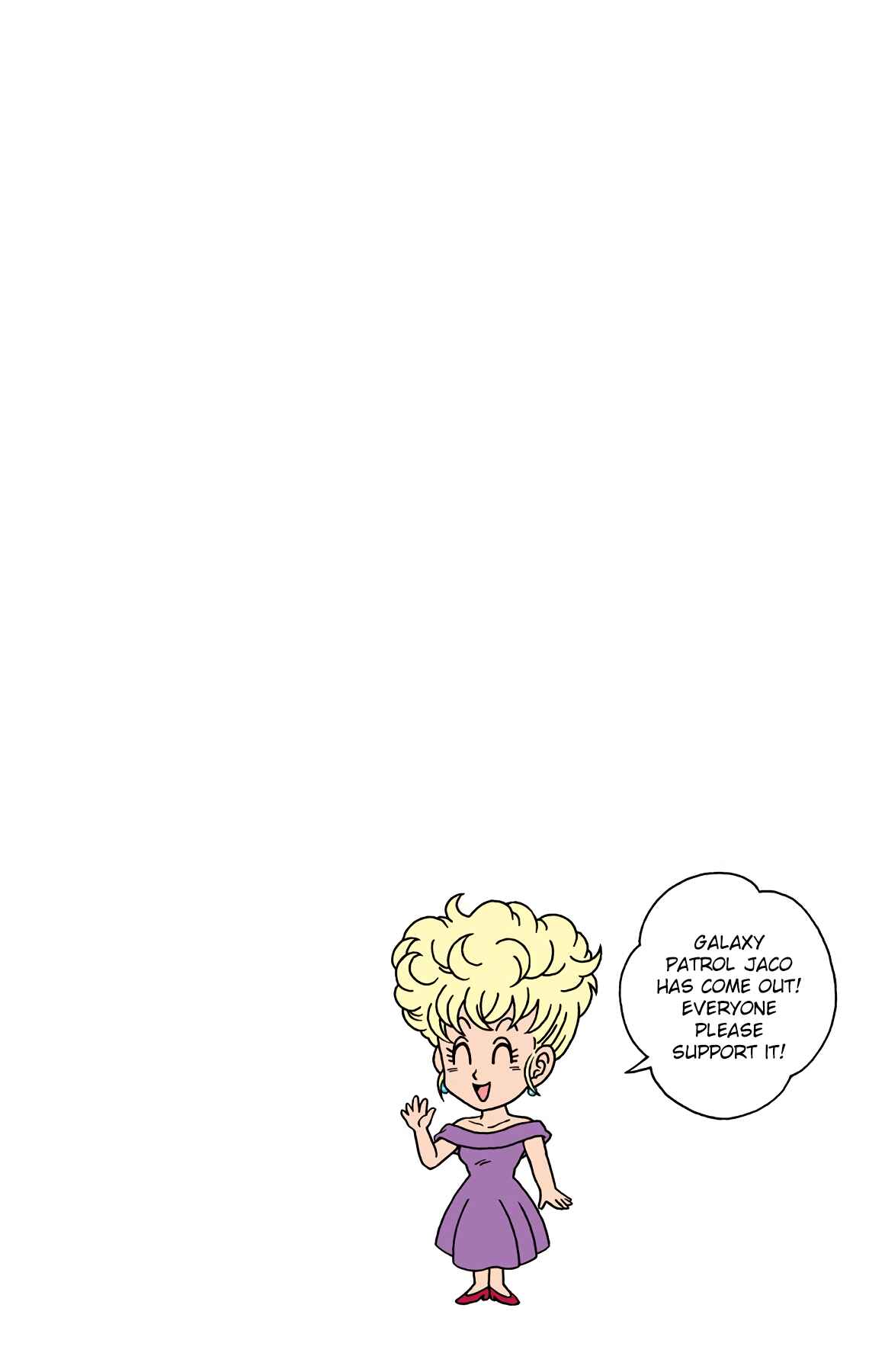 Dragon Ball SD Chapter 16 - Page 18