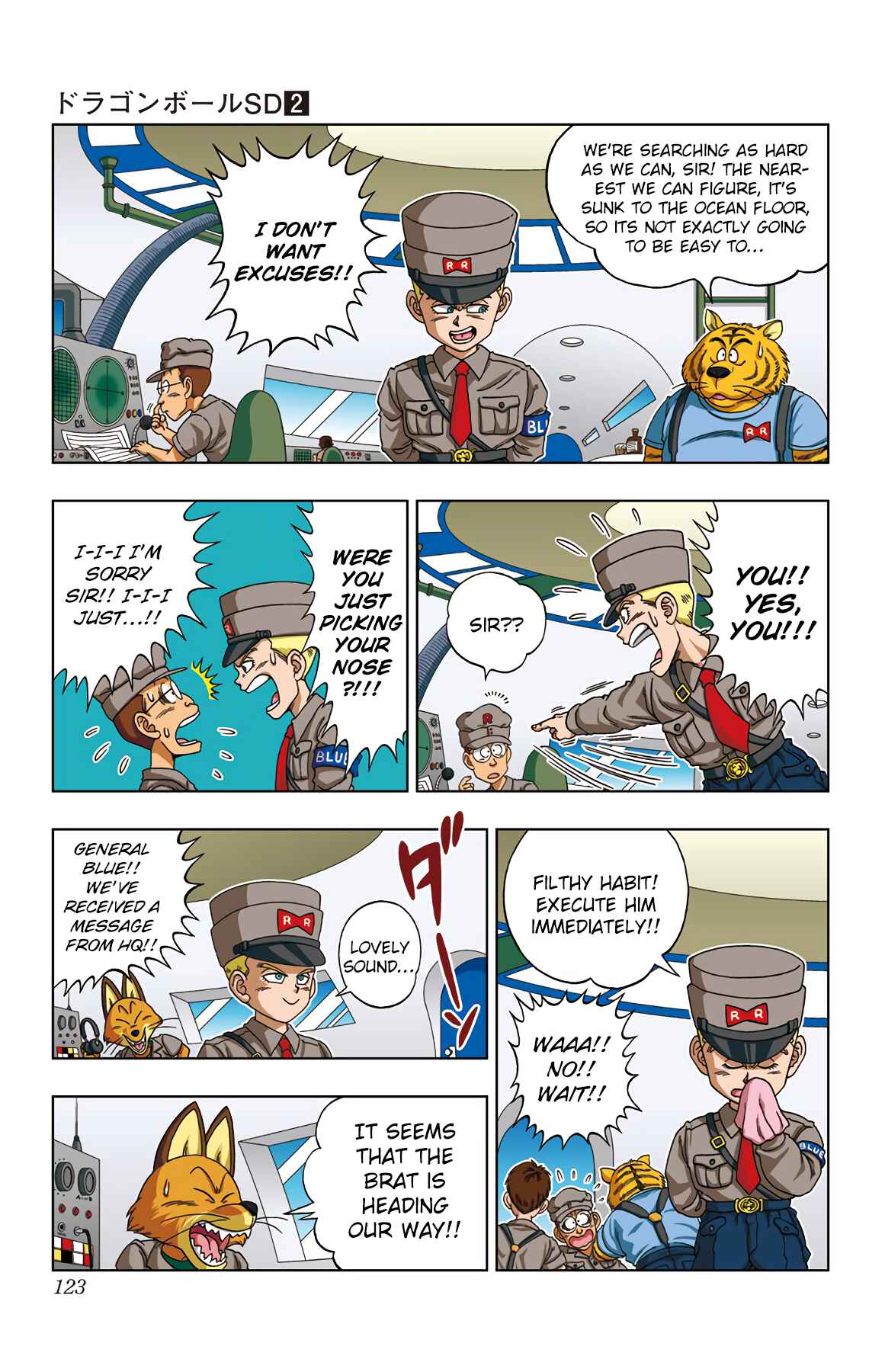 Dragon Ball SD Chapter 16 - Page 7