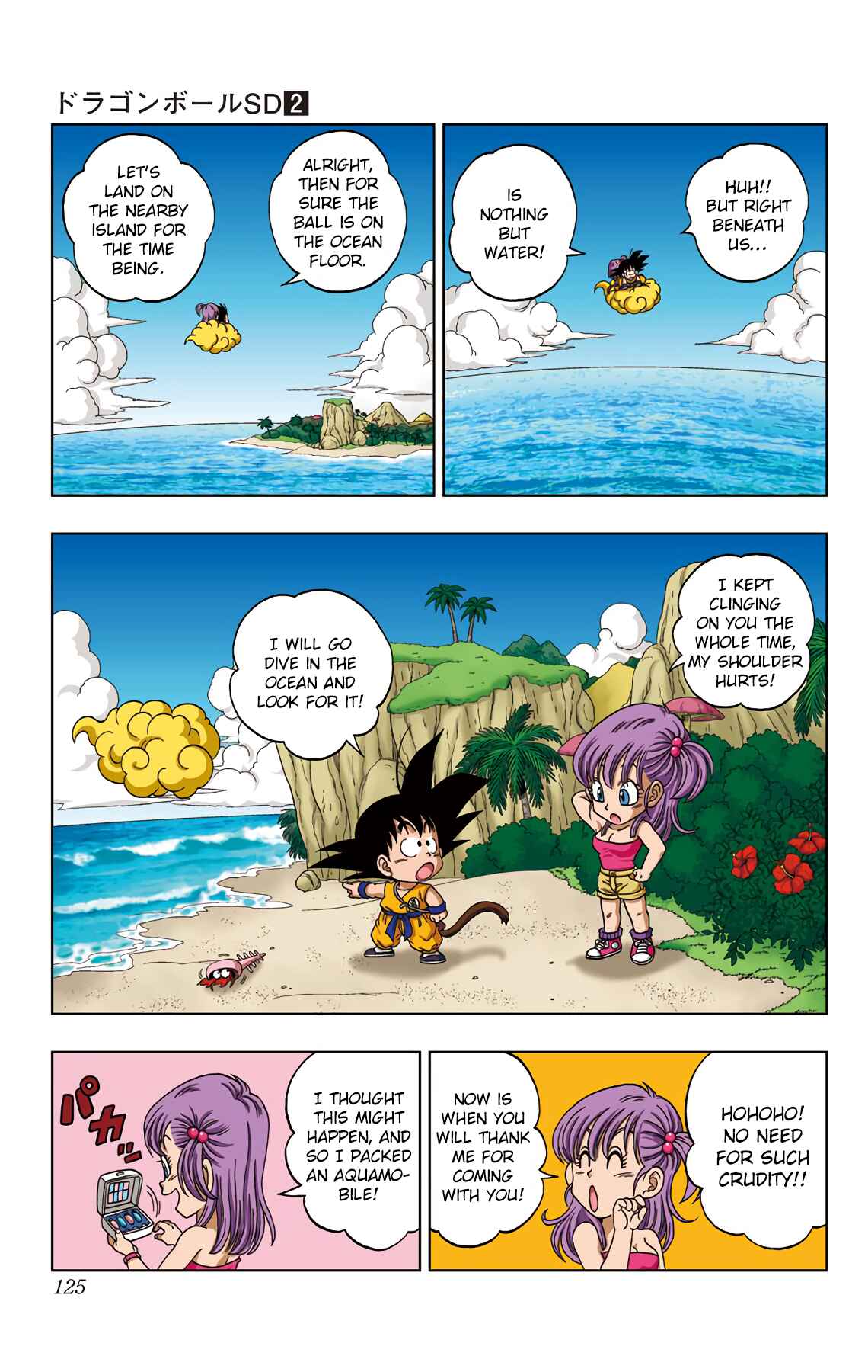 Dragon Ball SD Chapter 16 - Page 9