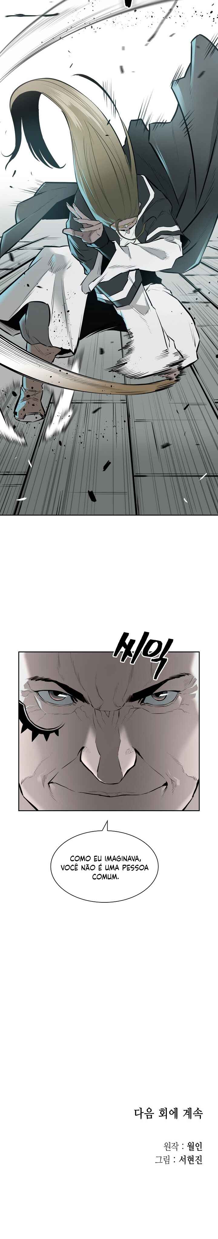 Wind Spirit Chapter 20 - Page 21