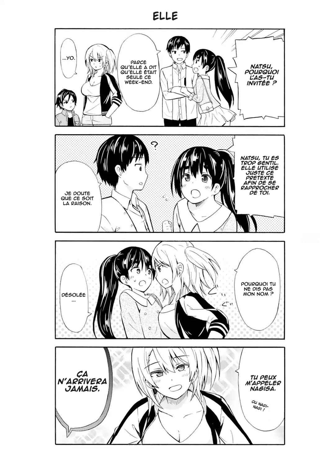 Usami-san wa Kamawaretai! Chapter 7 - Page 3