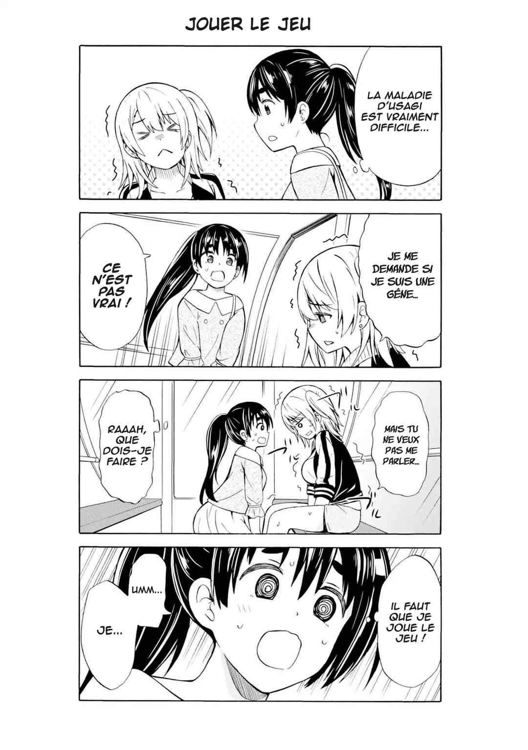 Usami-san wa Kamawaretai! Chapter 7 - Page 8