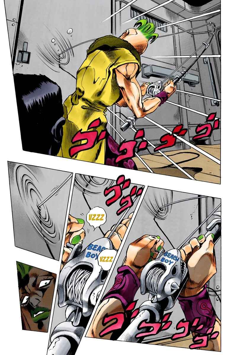 JoJo no Kimyou na Bouken: Part 5 - Ougon no Kaze Color-ban Chapter 48 - Page 17