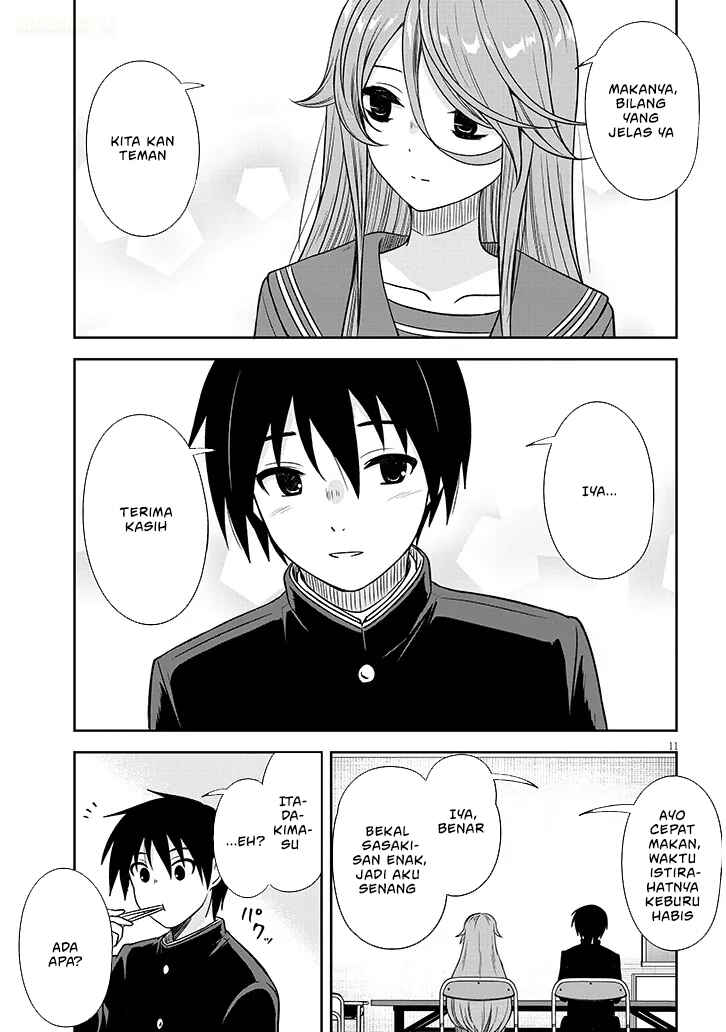 Kurai Ano Ko to Shitai Koto Chapter 76 - Page 12