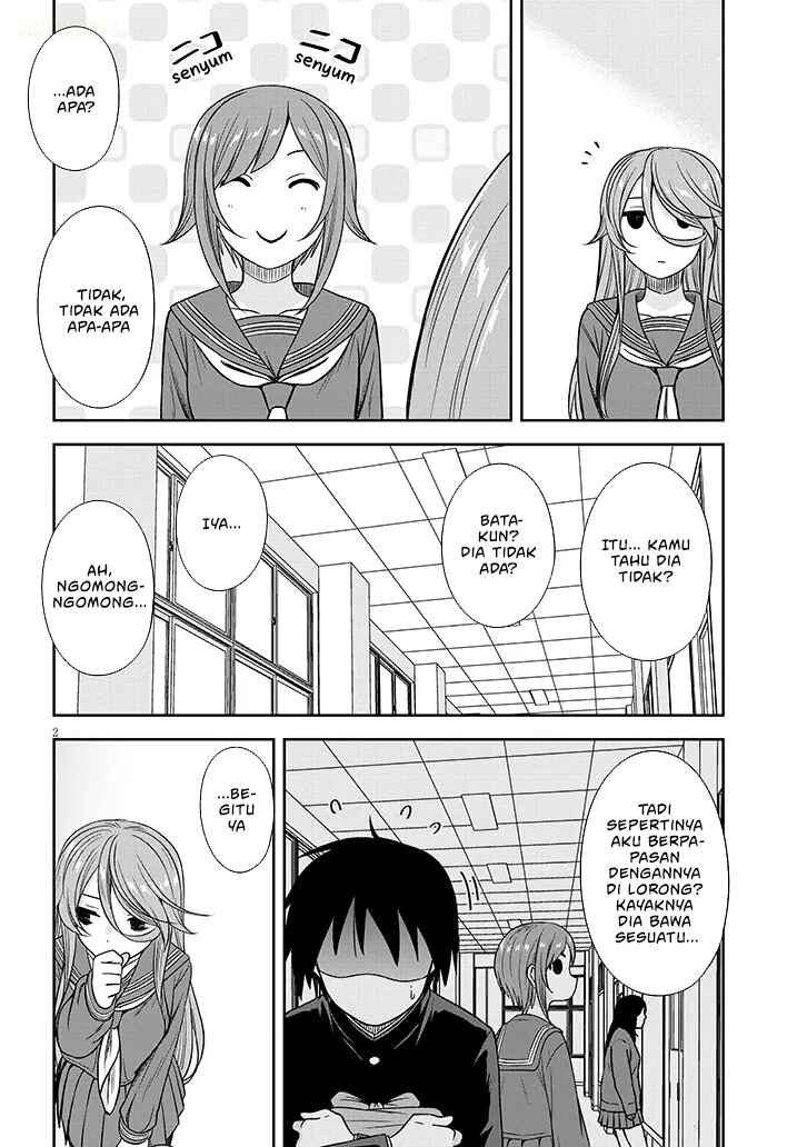 Kurai Ano Ko to Shitai Koto Chapter 76 - Page 3