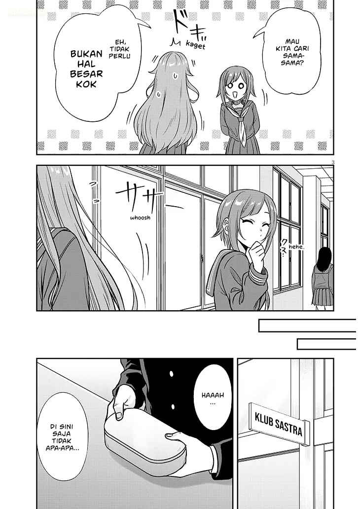 Kurai Ano Ko to Shitai Koto Chapter 76 - Page 4