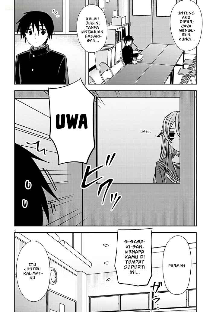 Kurai Ano Ko to Shitai Koto Chapter 76 - Page 5