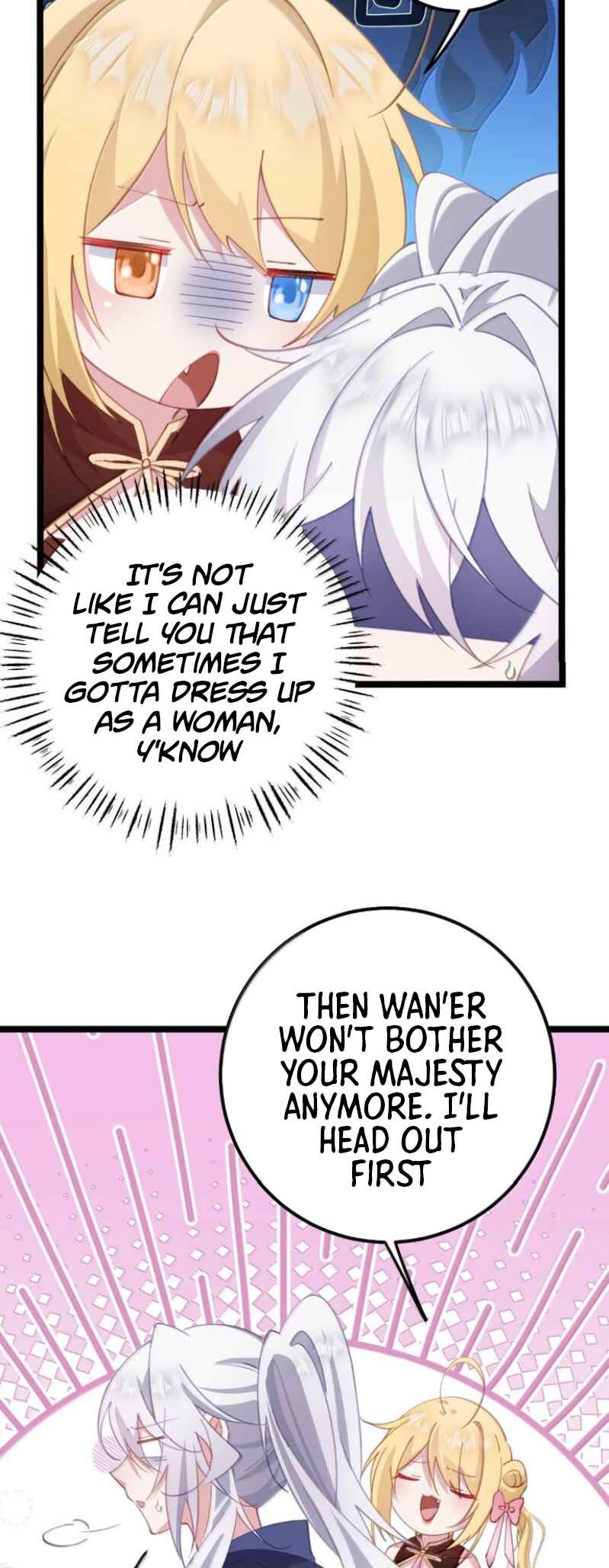 Breaking Into the Body of the Emperor's Daughter Chapter 40 - Page 13