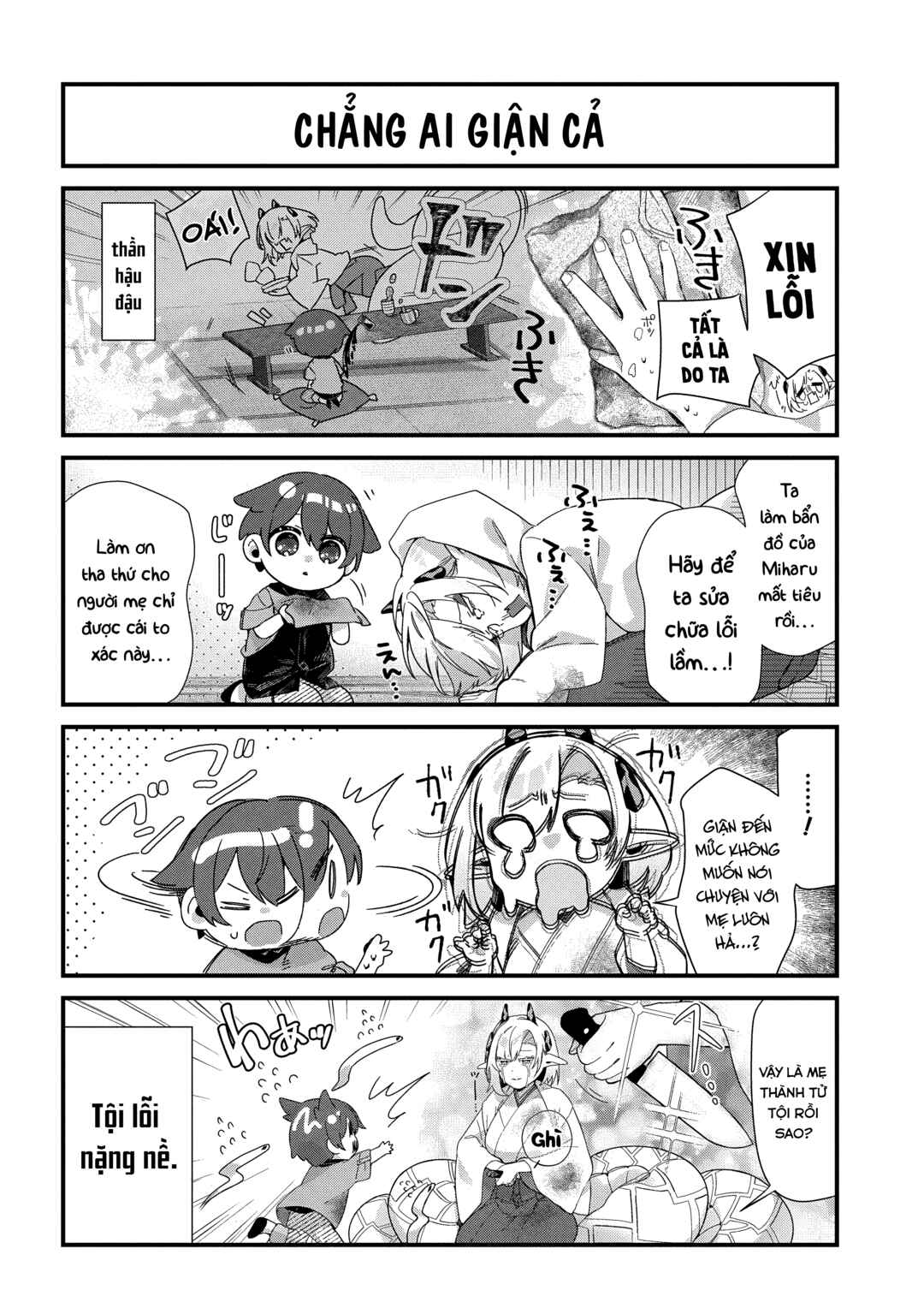 Kyou kara Onushi wa Warawa no Musuko Chapter 9 - Page 3