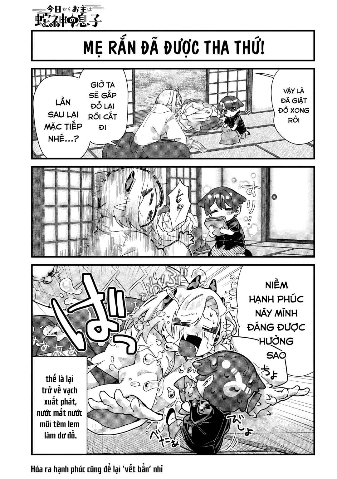 Kyou kara Onushi wa Warawa no Musuko Chapter 9 - Page 8
