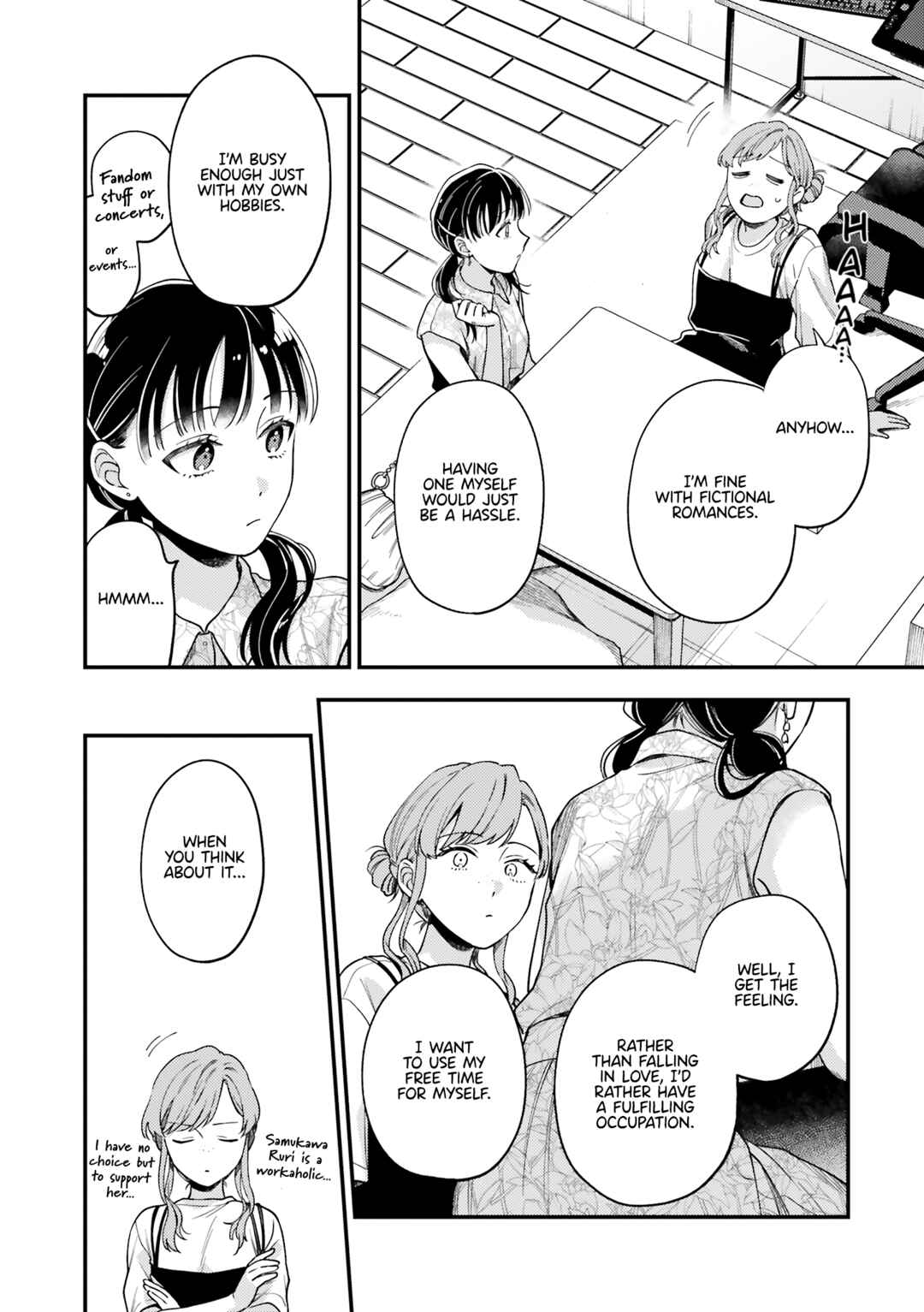 Maitsuki Niwa-tsuki Ooya-tsuki Chapter 15.5 - Page 4