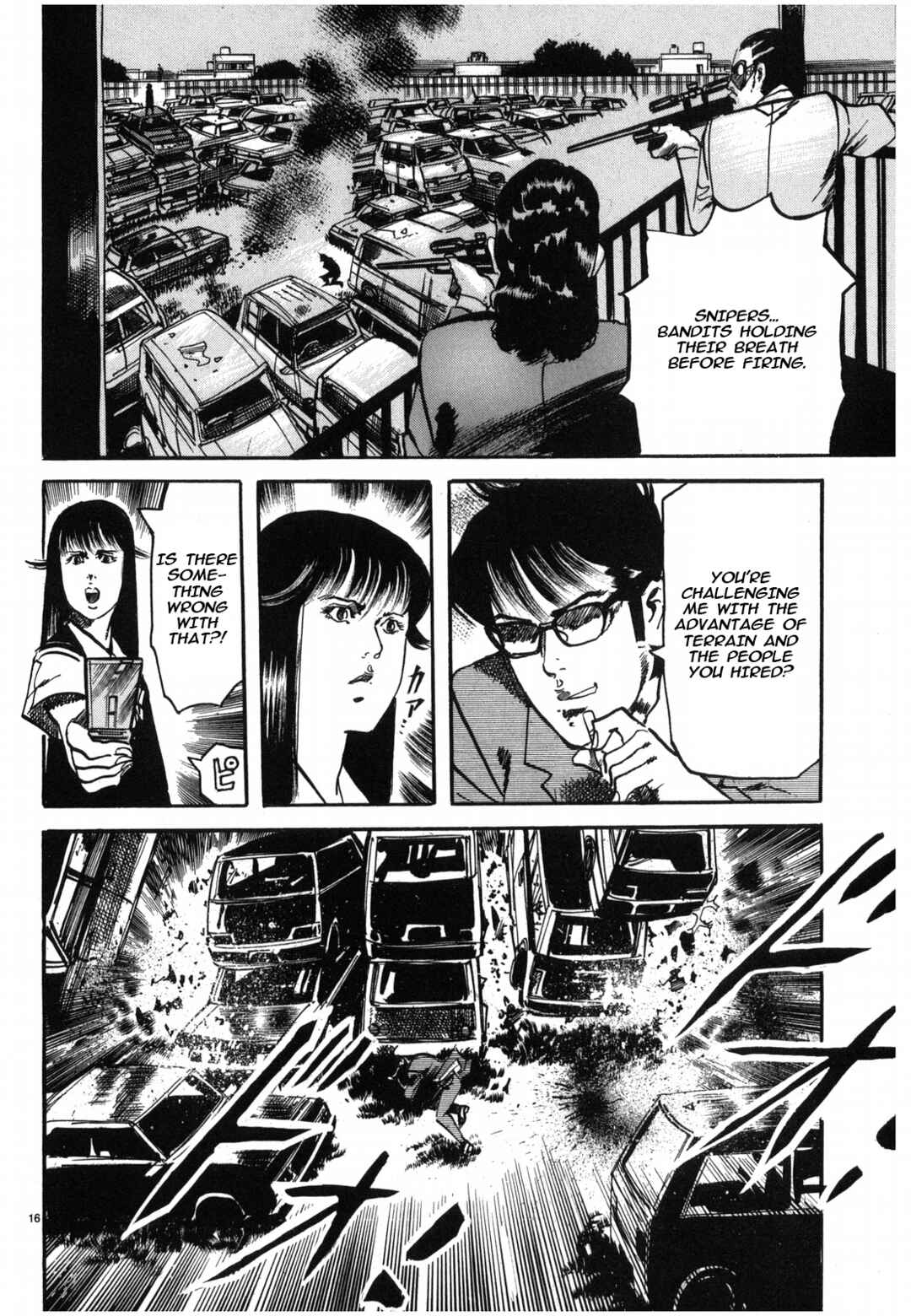 JESUS Sajin Kouro Chapter 32 - Page 16