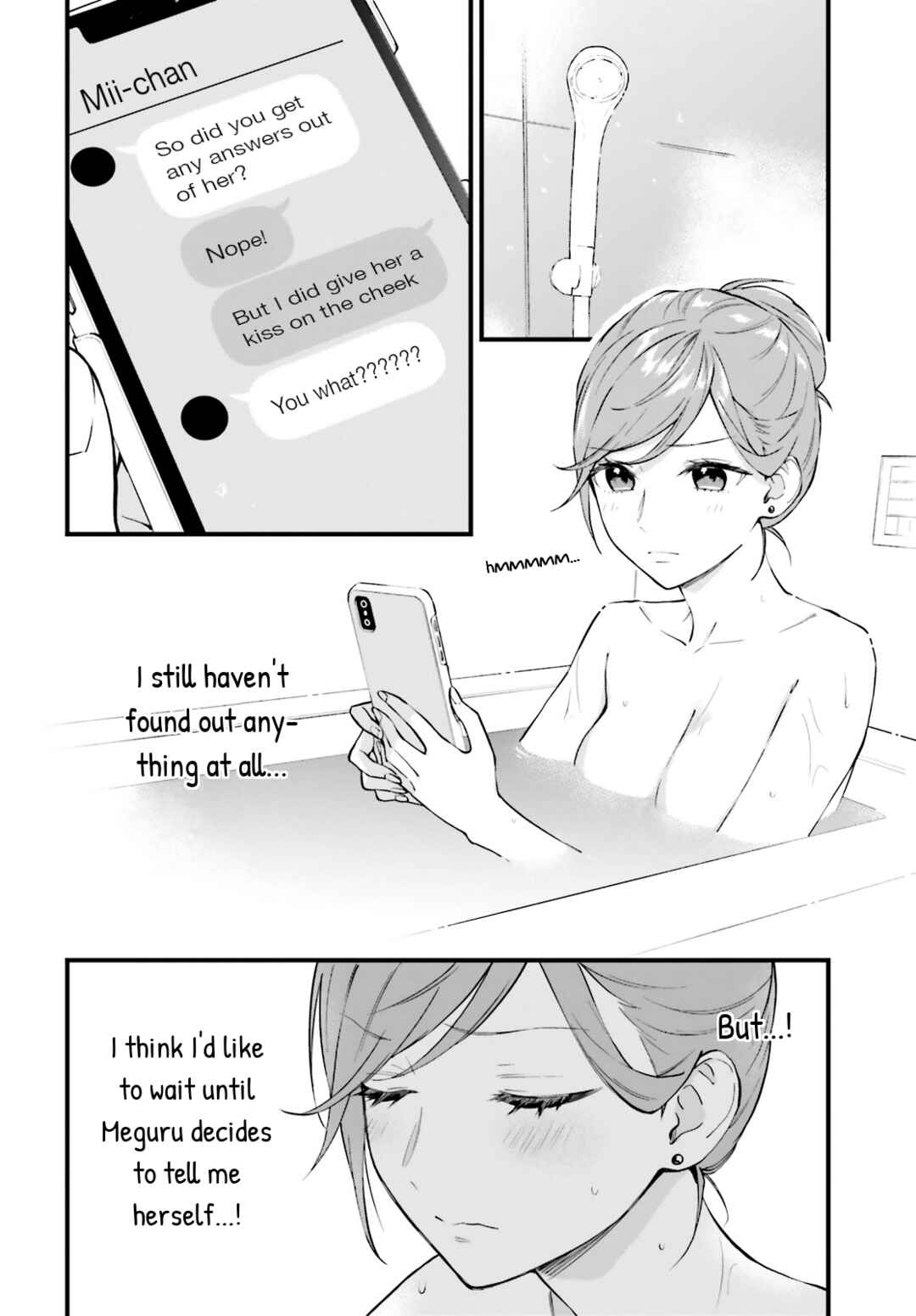 Keiyaku Shimai Chapter 8 - Page 2