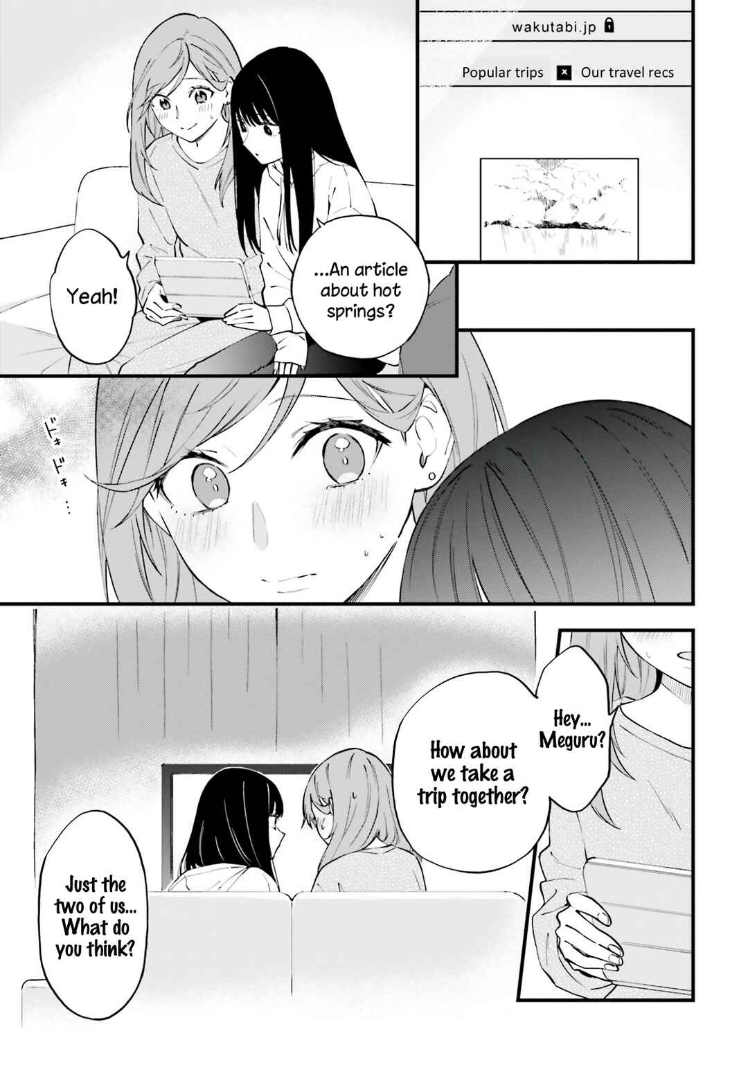 Keiyaku Shimai Chapter 8 - Page 7