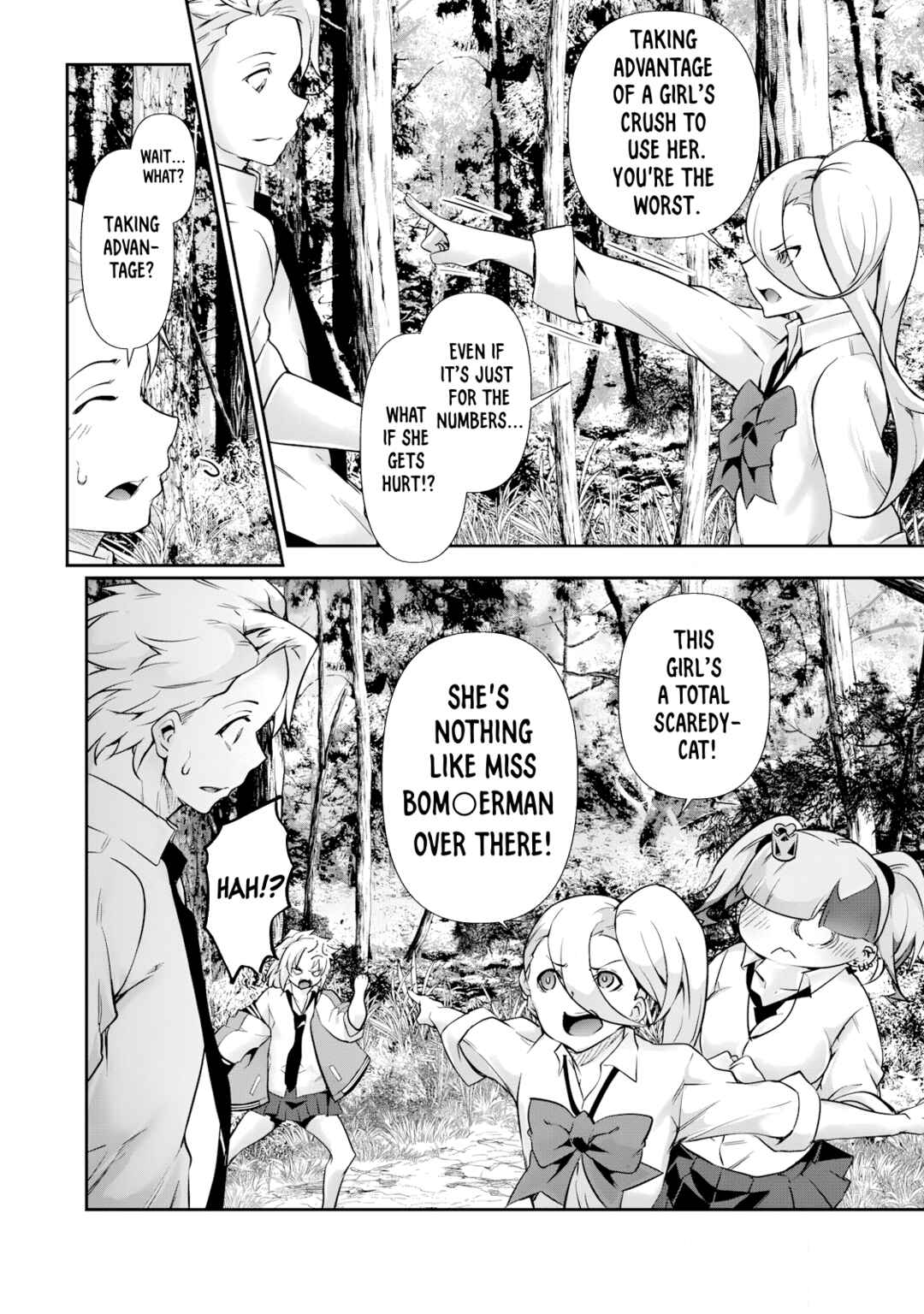 Hacking Ghost ~Karada ni Shika Kachi no Nai Gakuen~ Chapter 33 - Page 10