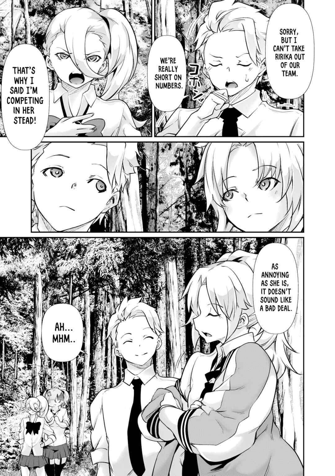 Hacking Ghost ~Karada ni Shika Kachi no Nai Gakuen~ Chapter 33 - Page 13