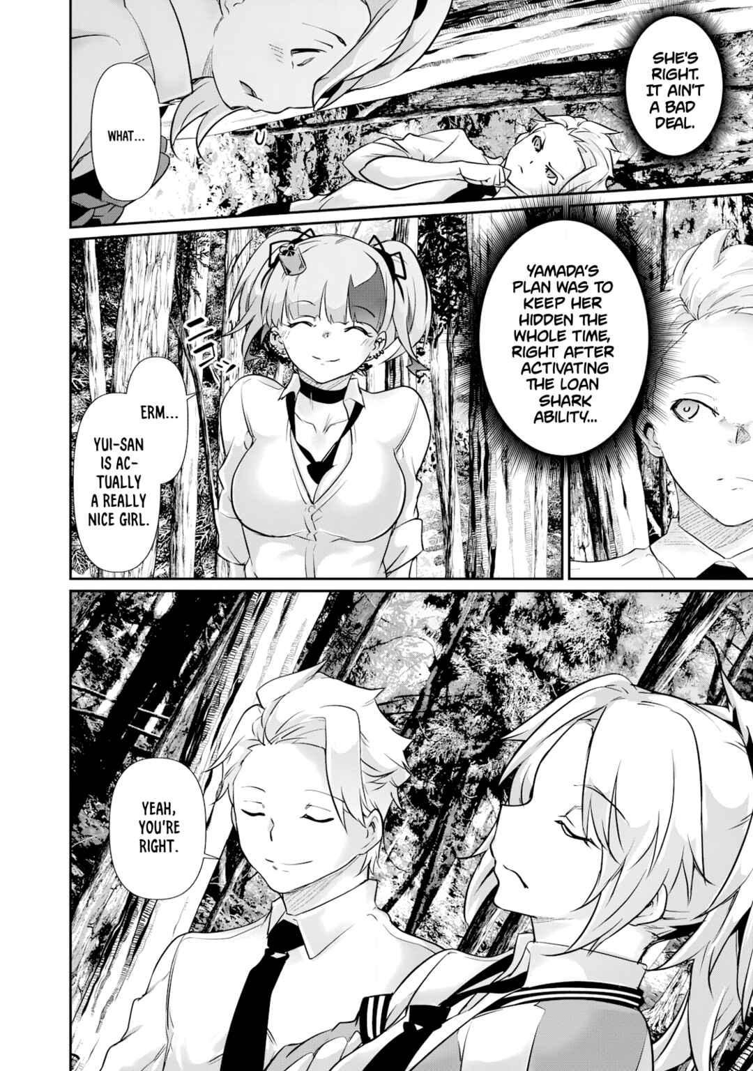 Hacking Ghost ~Karada ni Shika Kachi no Nai Gakuen~ Chapter 33 - Page 14