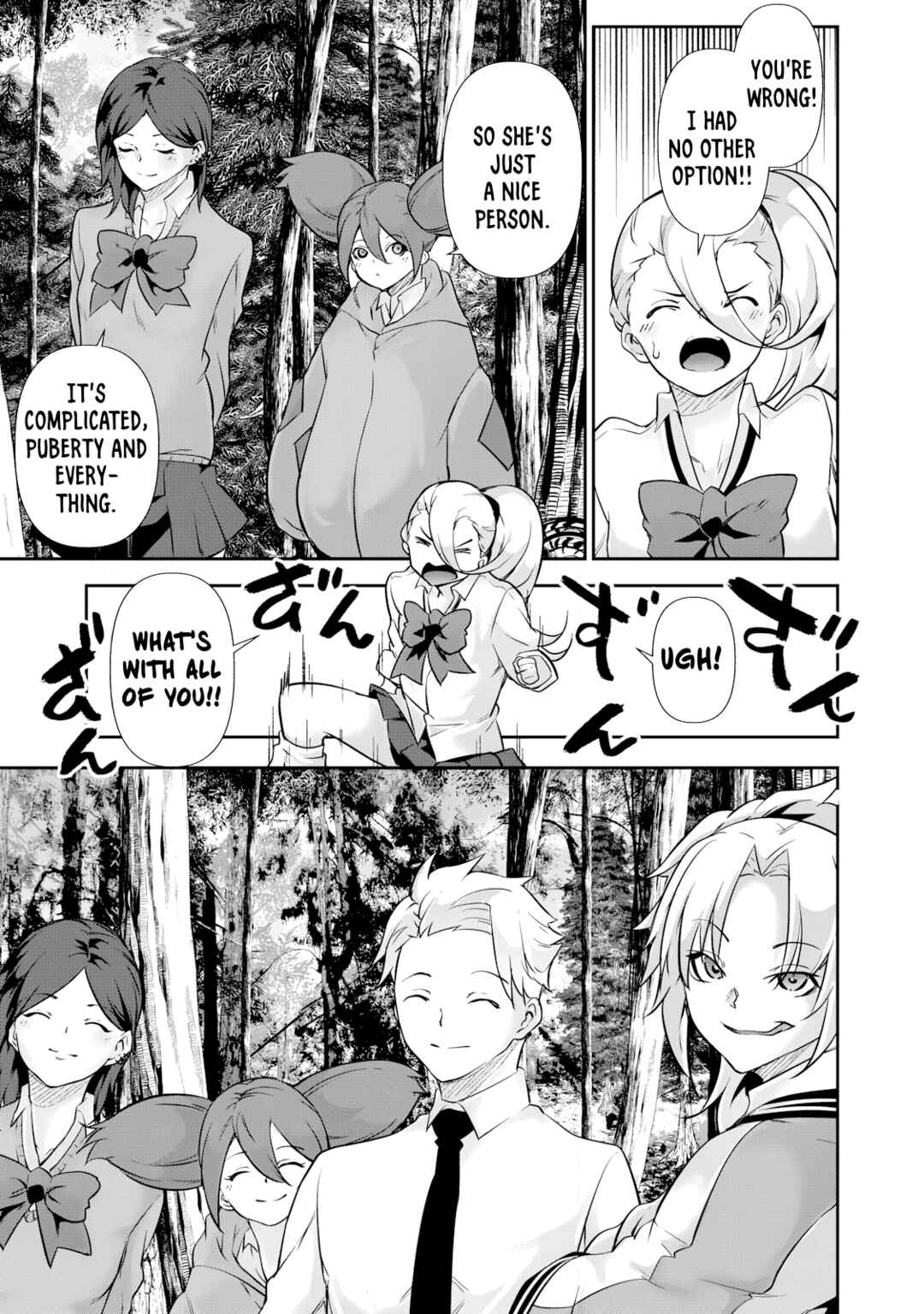 Hacking Ghost ~Karada ni Shika Kachi no Nai Gakuen~ Chapter 33 - Page 15