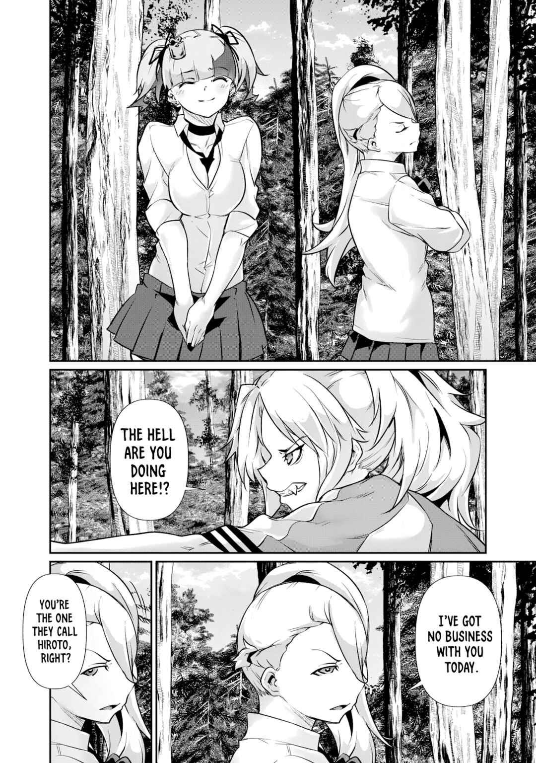Hacking Ghost ~Karada ni Shika Kachi no Nai Gakuen~ Chapter 33 - Page 6
