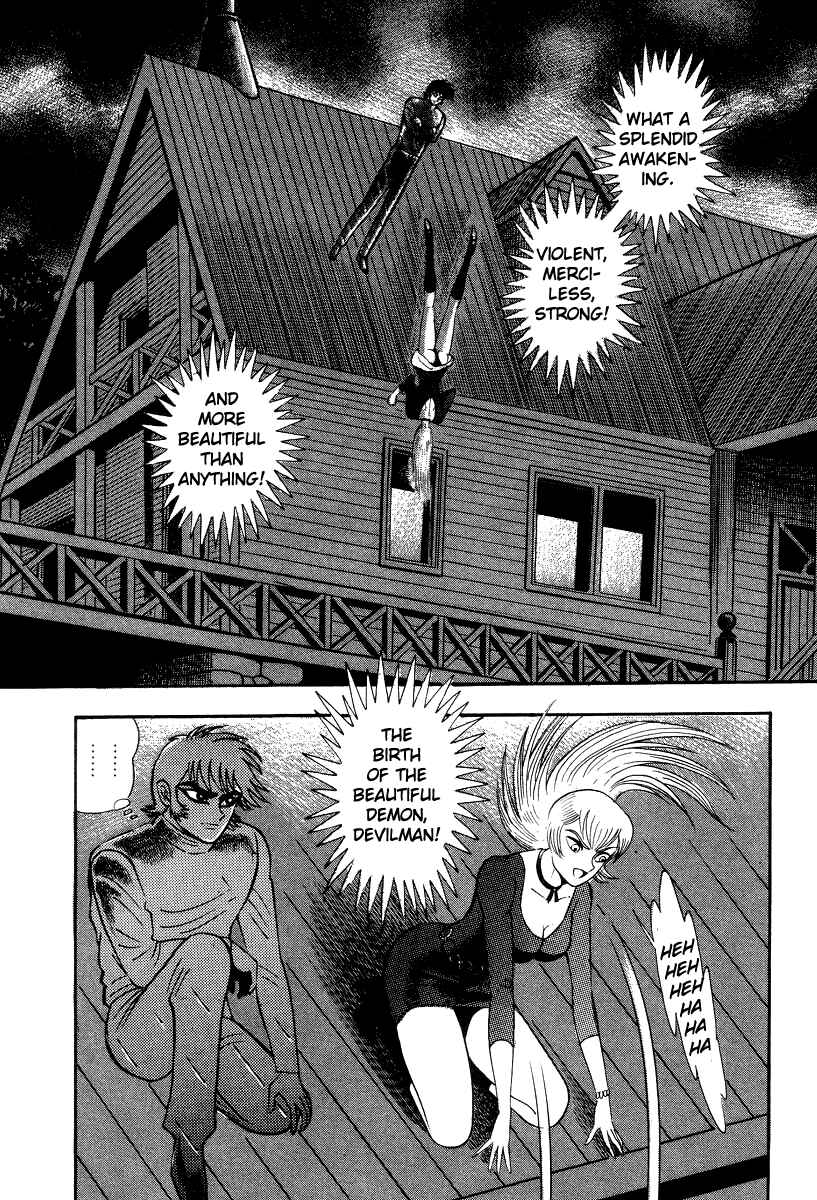 Devilman Lady Chapter 26 - Page 14