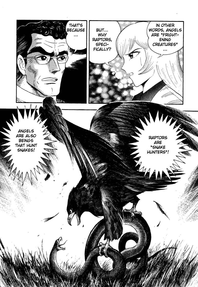 Devilman Lady Chapter 26 - Page 29