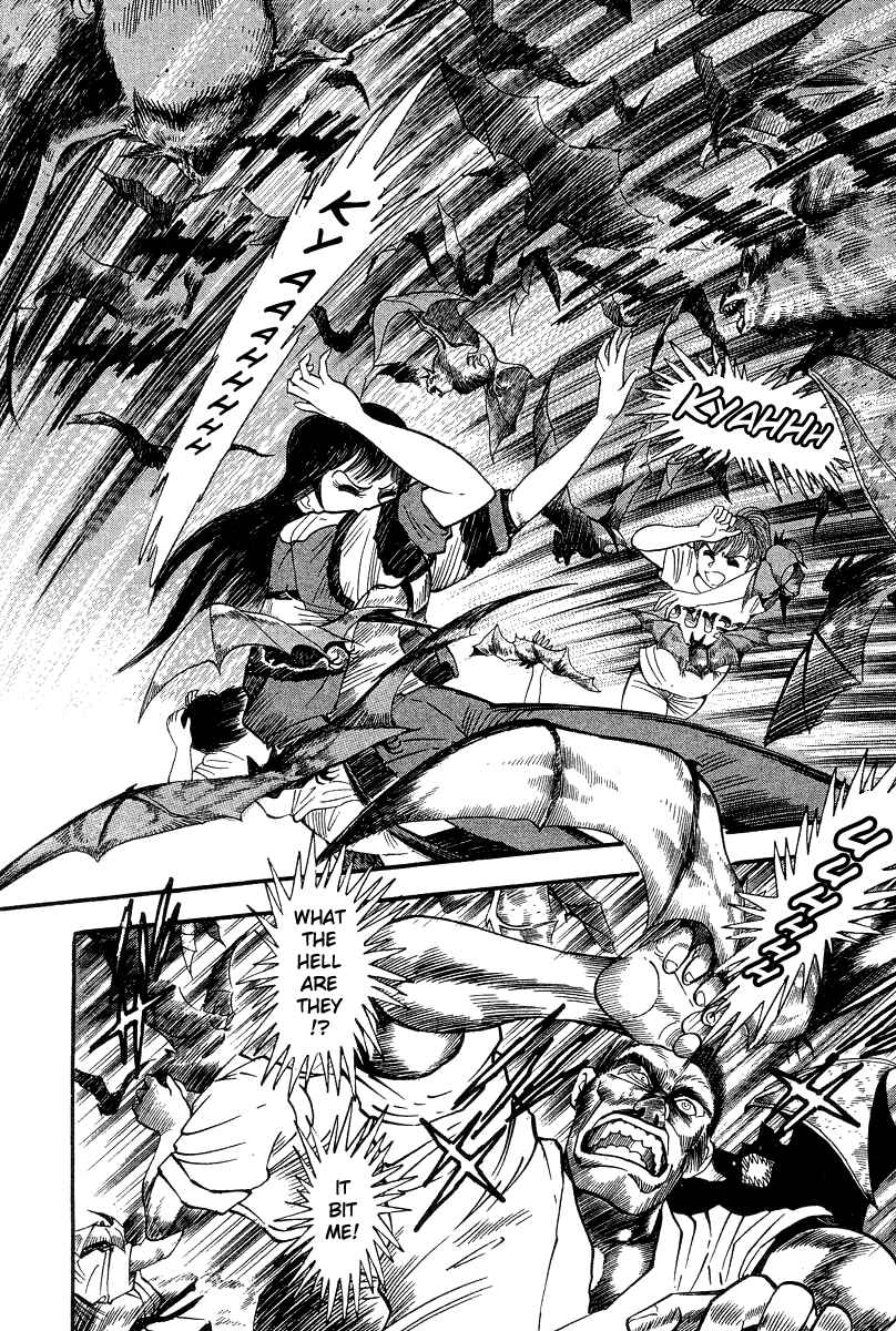 Devilman Lady Chapter 26 - Page 3