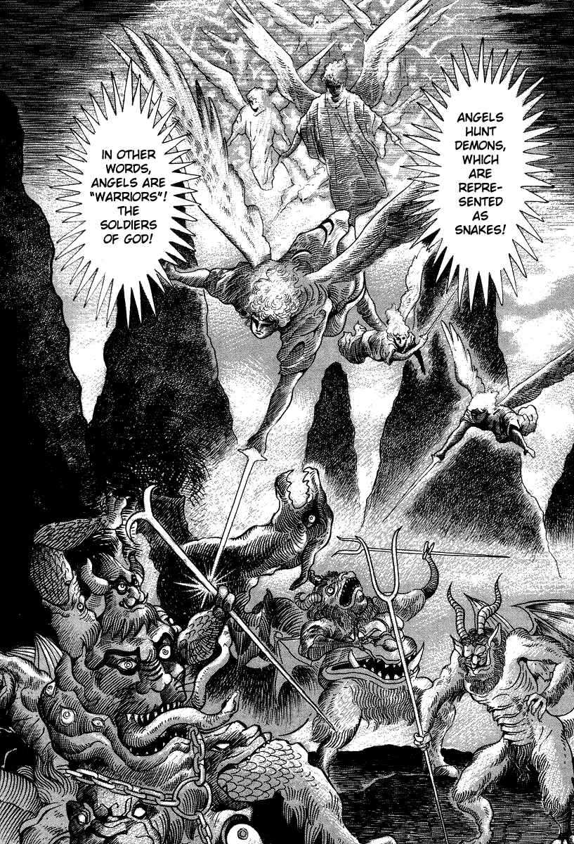 Devilman Lady Chapter 26 - Page 30