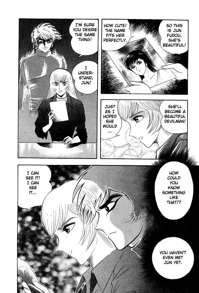Devilman Lady Chapter 26 - Page 38