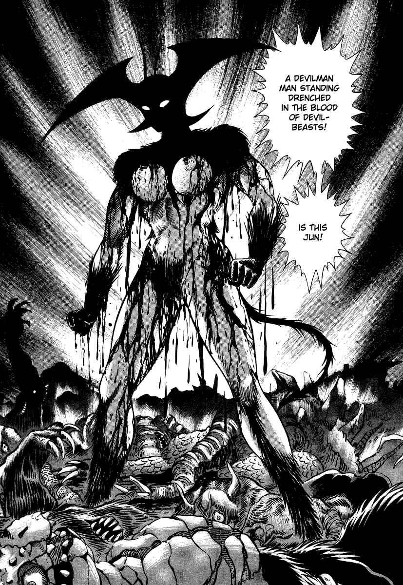 Devilman Lady Chapter 26 - Page 39
