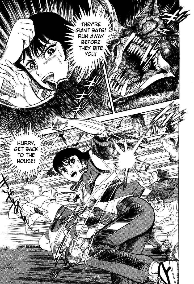 Devilman Lady Chapter 26 - Page 4