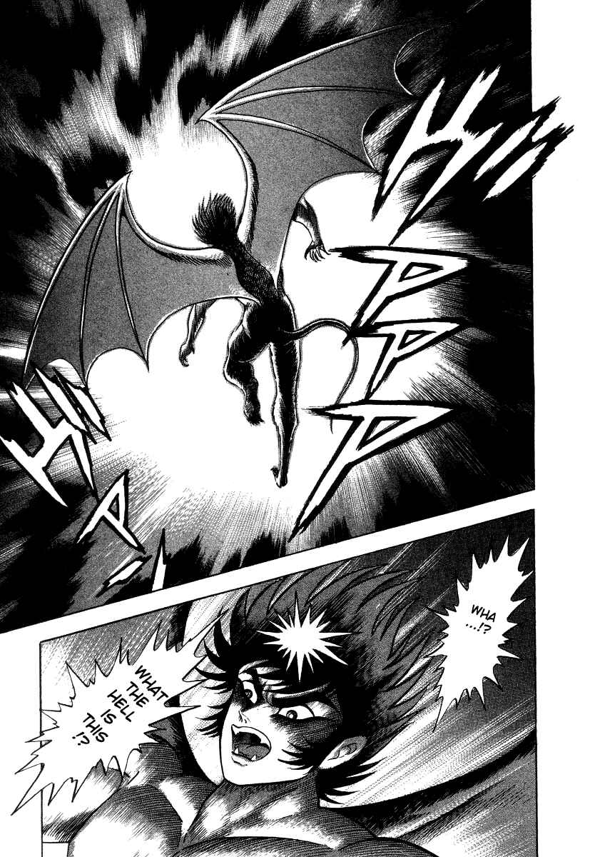 Devilman Lady Chapter 26 - Page 41