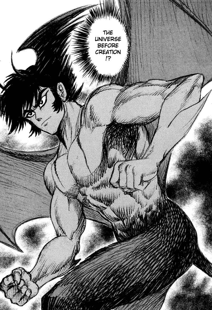 Devilman Lady Chapter 26 - Page 45
