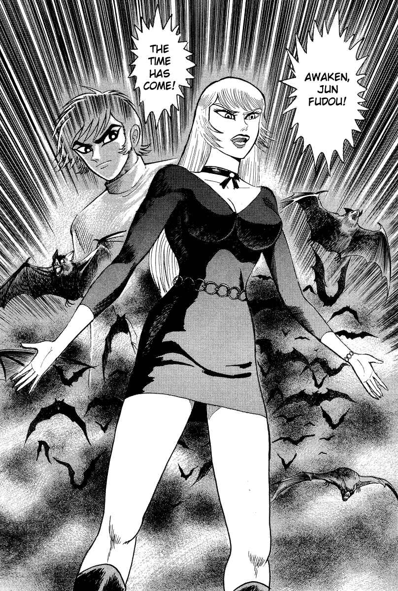 Devilman Lady Chapter 26 - Page 5