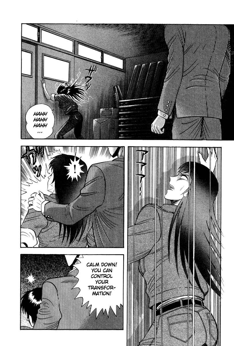 Devilman Lady Chapter 26 - Page 51
