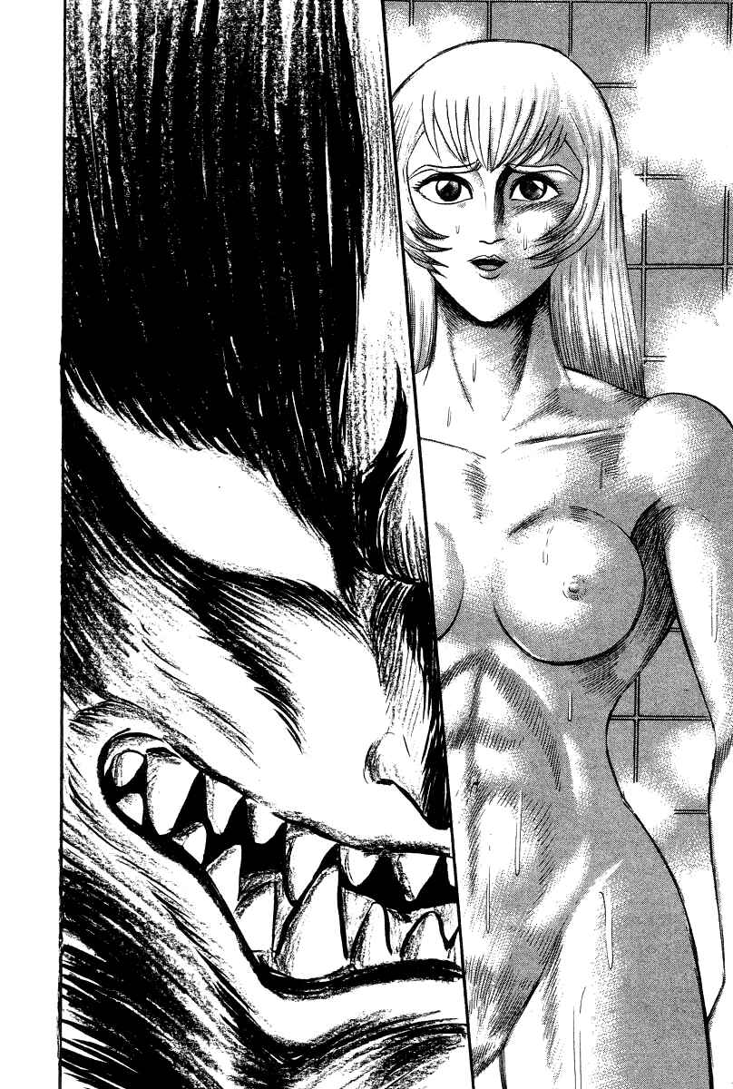 Devilman Lady Chapter 26 - Page 65