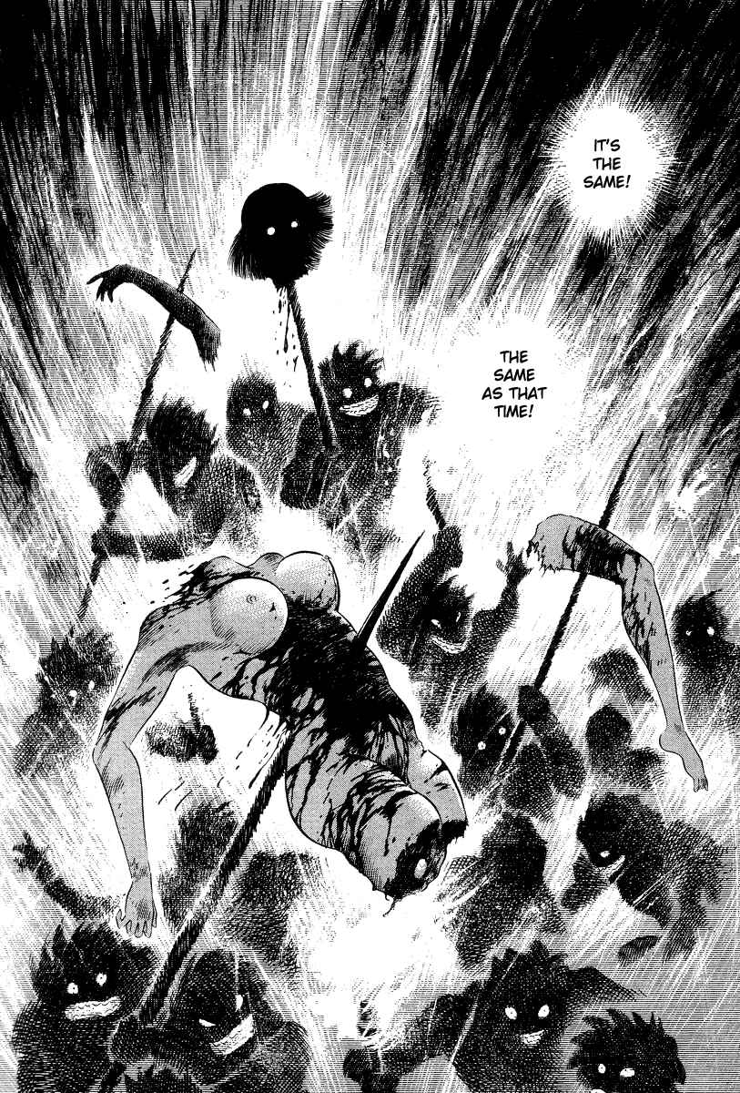 Devilman Lady Chapter 26 - Page 81