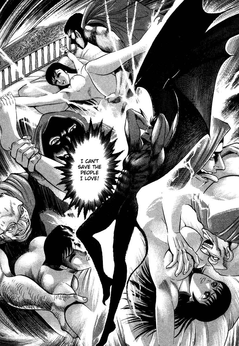 Devilman Lady Chapter 26 - Page 82