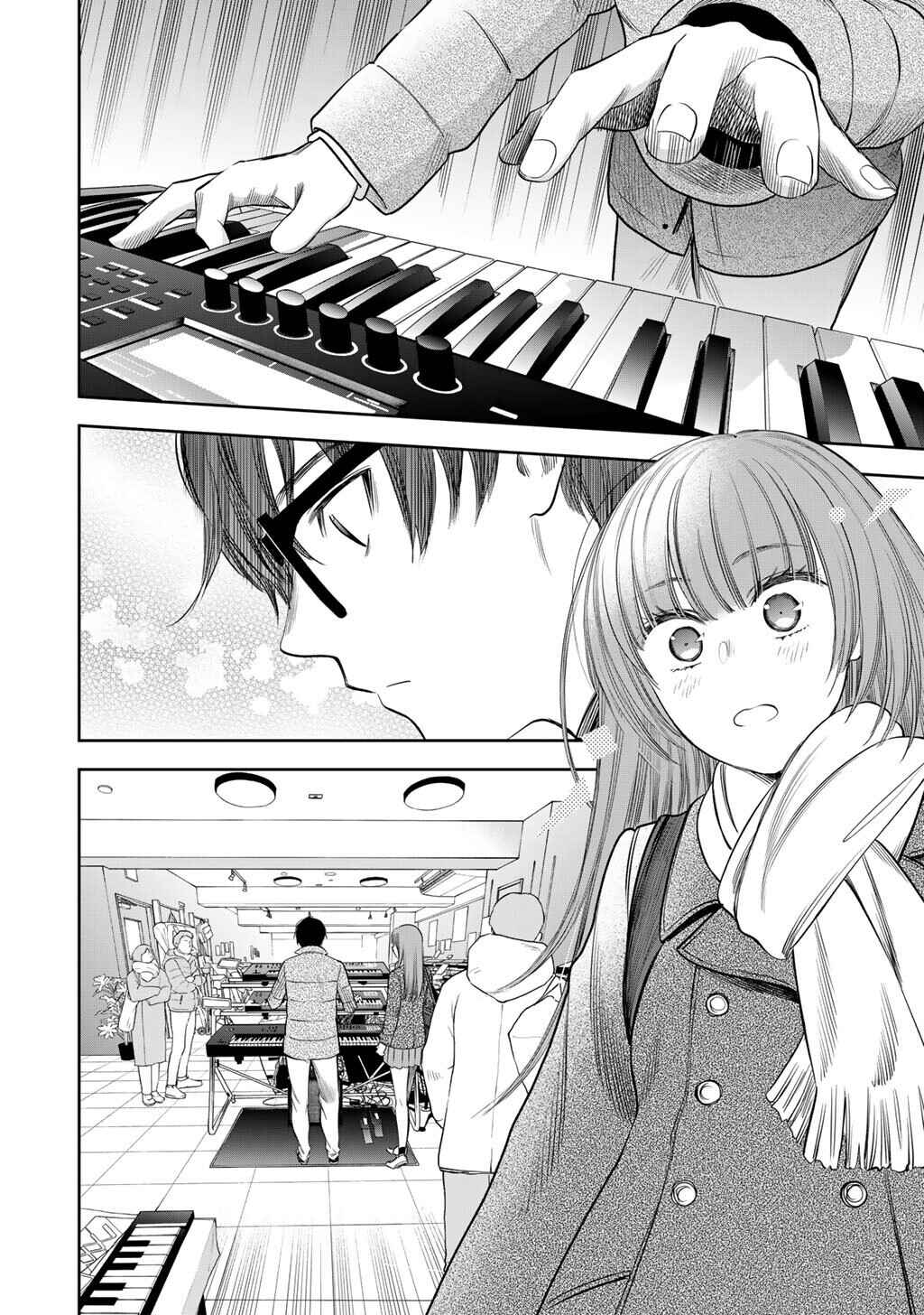 Glass Heart Chapter 2 - Page 6