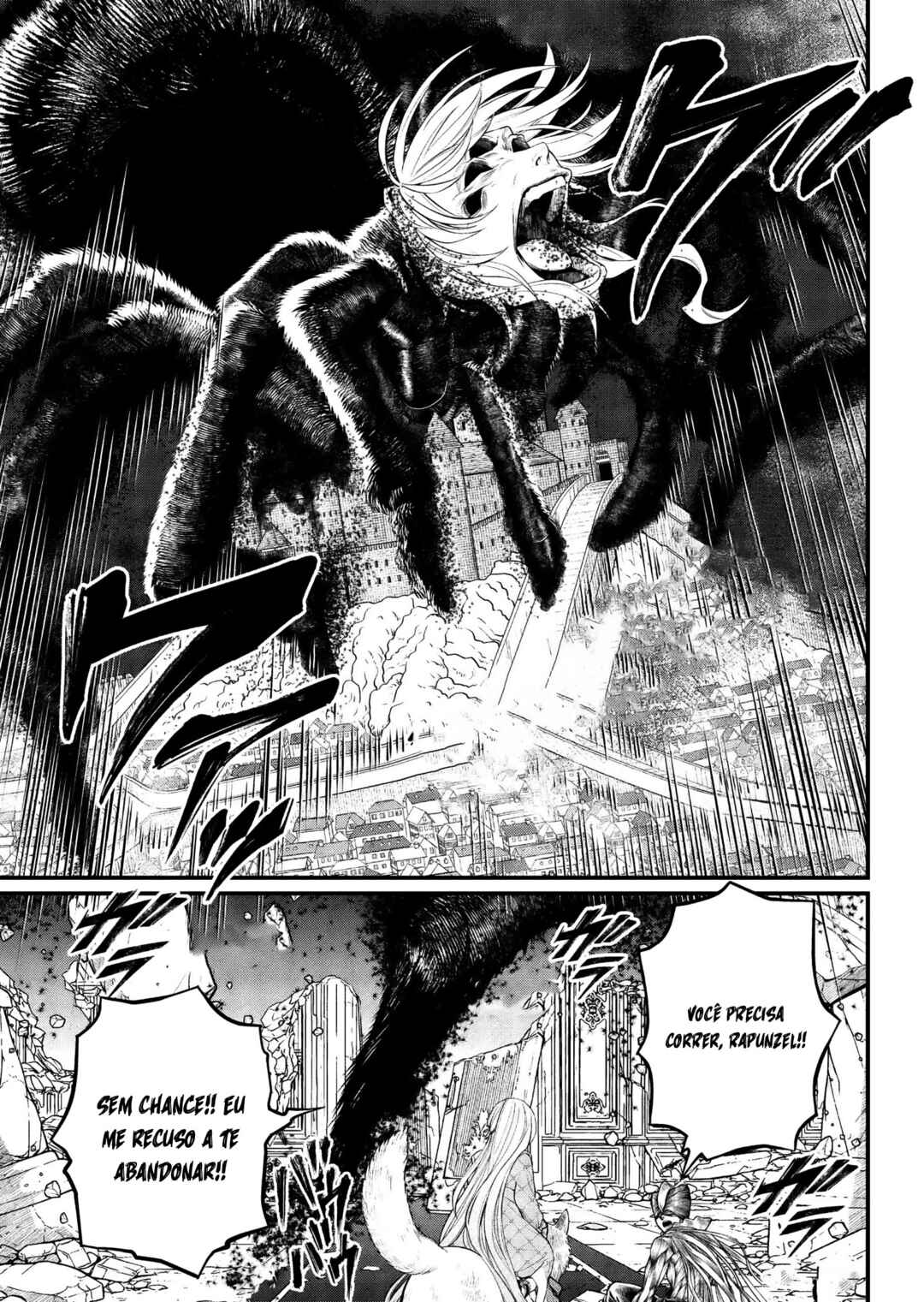 Märchen Crown Chapter 37 - Page 12